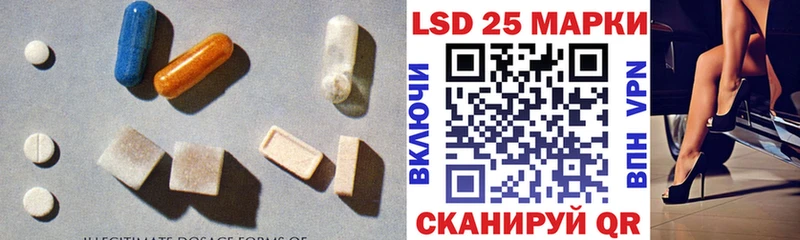как найти наркотики Усть-Джегута ЛСД экстази ecstasy