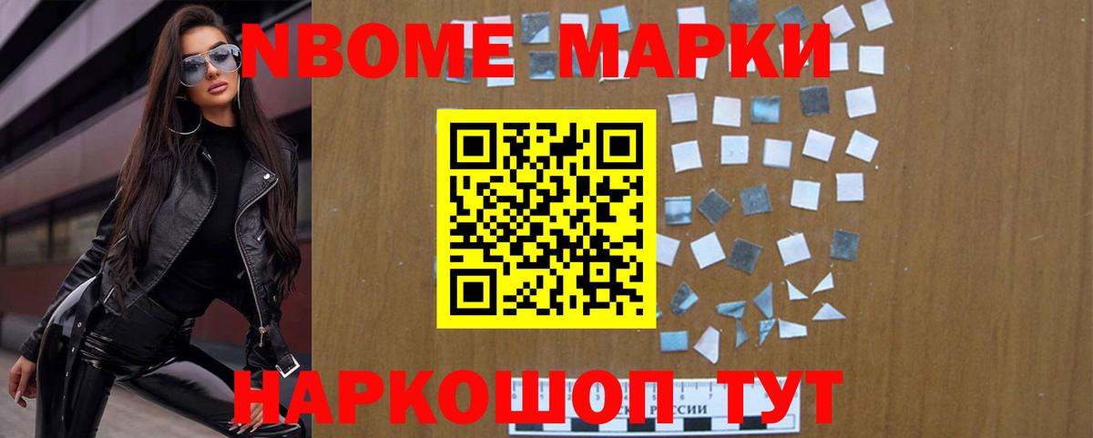 ЛСД экстази кислота  Вход с VPN  ЛСД экстази  Лсд 25 экстази ecstasy  Усть-Джегута 