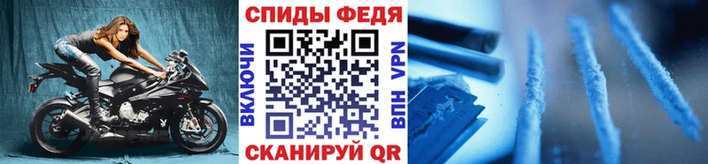 mega вход  Усть-Джегута  МЕТАМФЕТАМИН пудра 