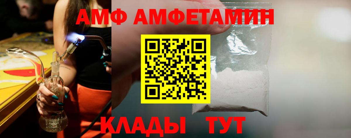 ГАШ Усть-Джегута