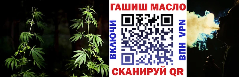 ТГК вейп  Усть-Джегута 