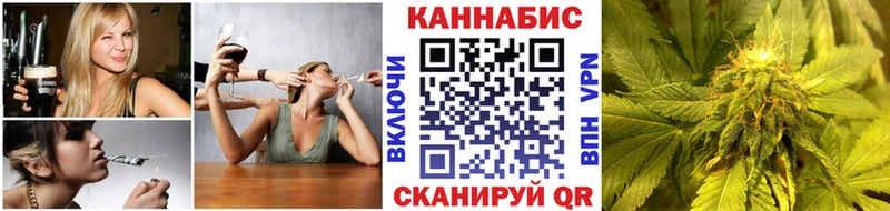 OMG зеркало Усть-Джегута Канабис OG Kush